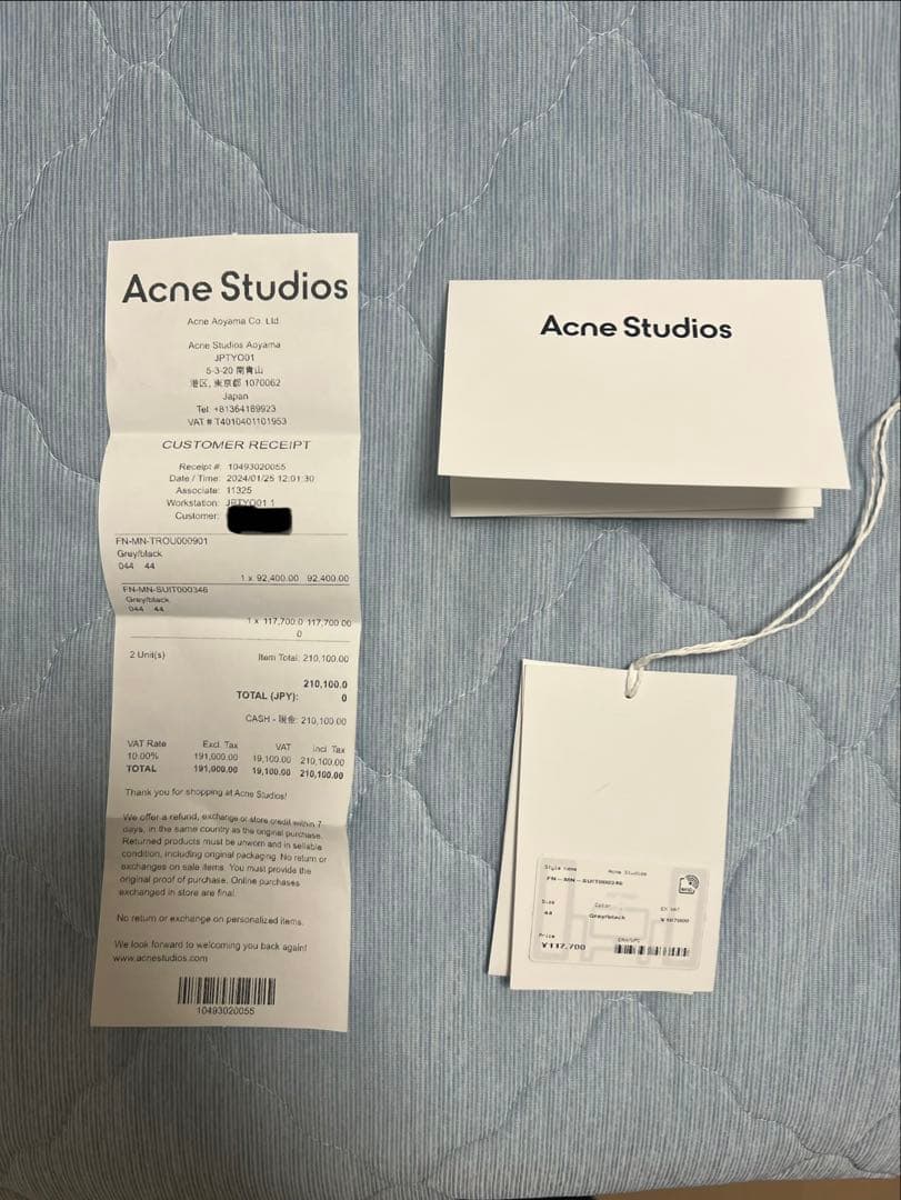 【極美品】Acne Stidiosダブルブレストスーツジャケット アクネ 44