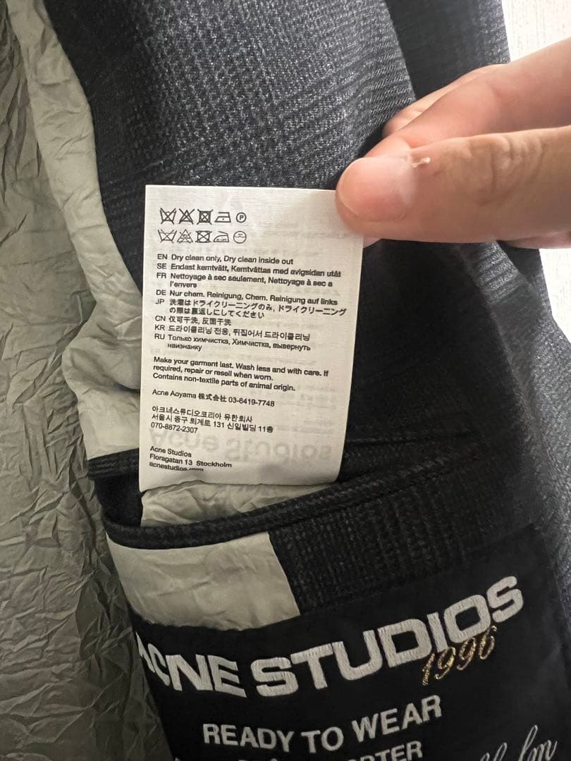 【極美品】Acne Stidiosダブルブレストスーツジャケット アクネ 44