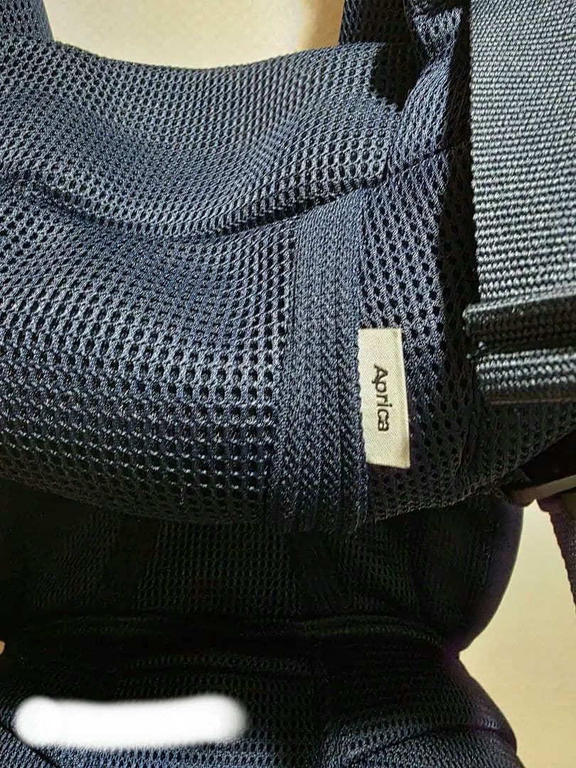 Aprica ネイビー 抱っこ紐 ラクリス