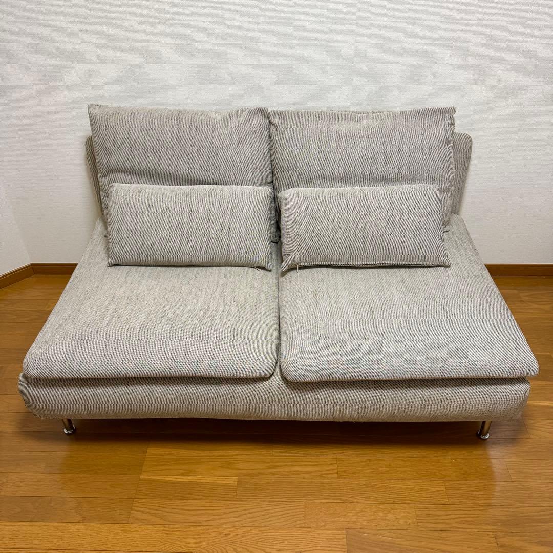 【Soul5 】IKEA SÖDERHAMN コンパクトソファ ベージュ