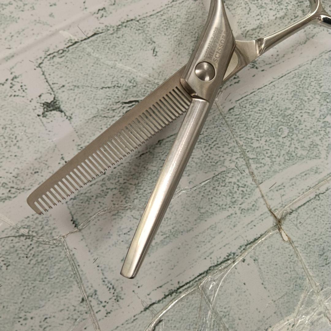 ミズタニシザーのセニングスキ率は25から30パー美品です。