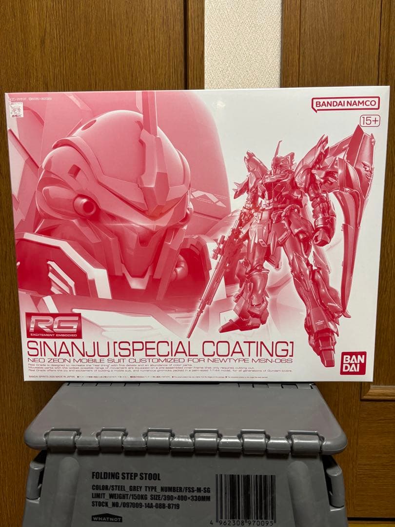 新品 RG シナンジュ [スペシャルコーティング]