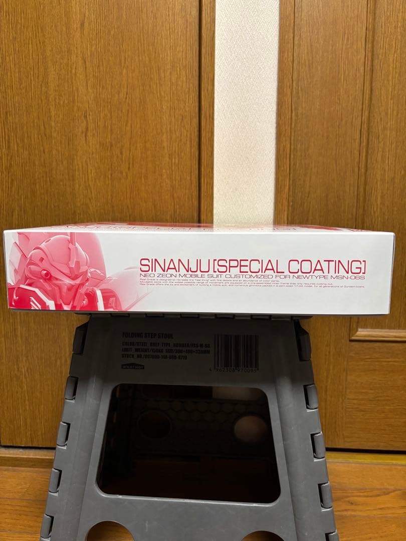 新品 RG シナンジュ [スペシャルコーティング]