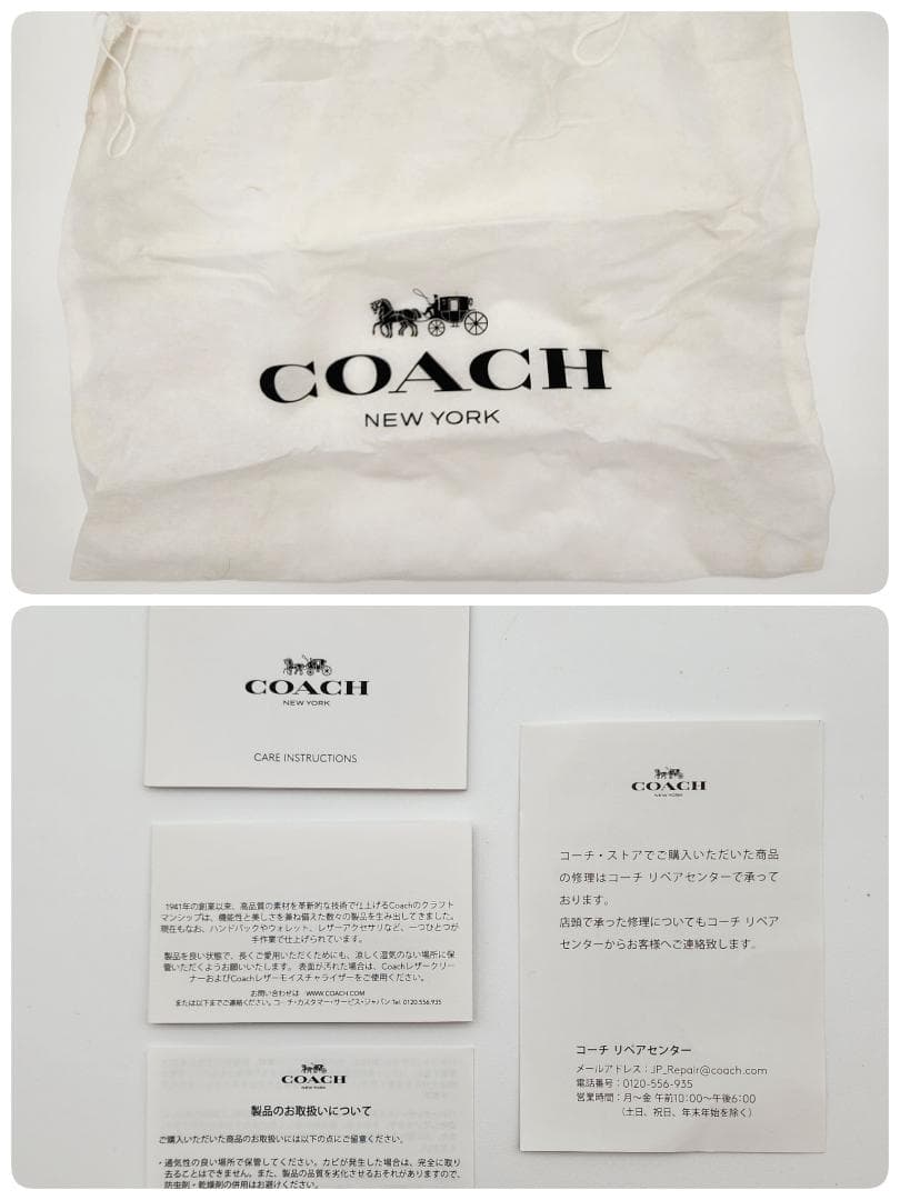 ★COACH★ コーチ リリー キャリーオール カラーブロック 91162