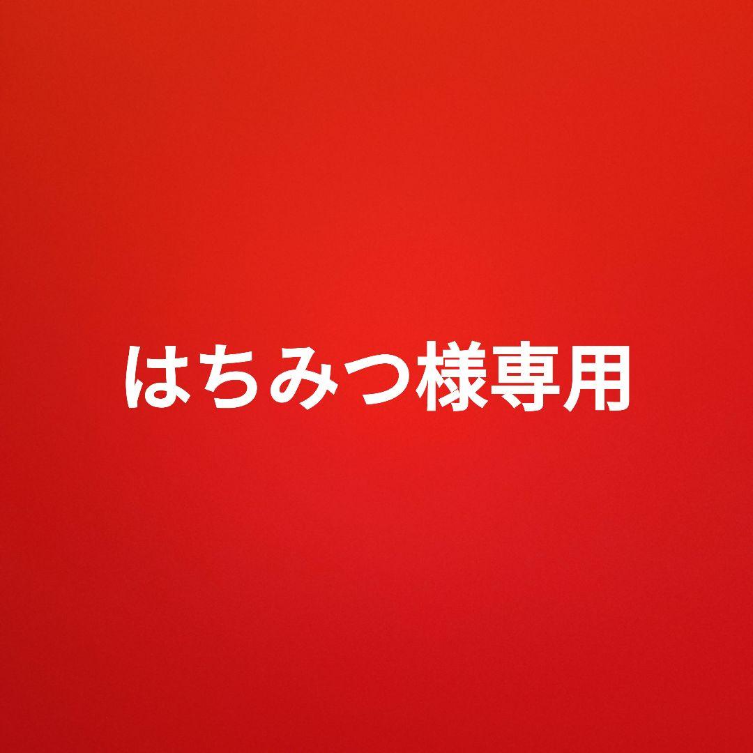 アダプトラテ　AdaptoLatte　機能性マッシュルームコーヒー 30杯分×3