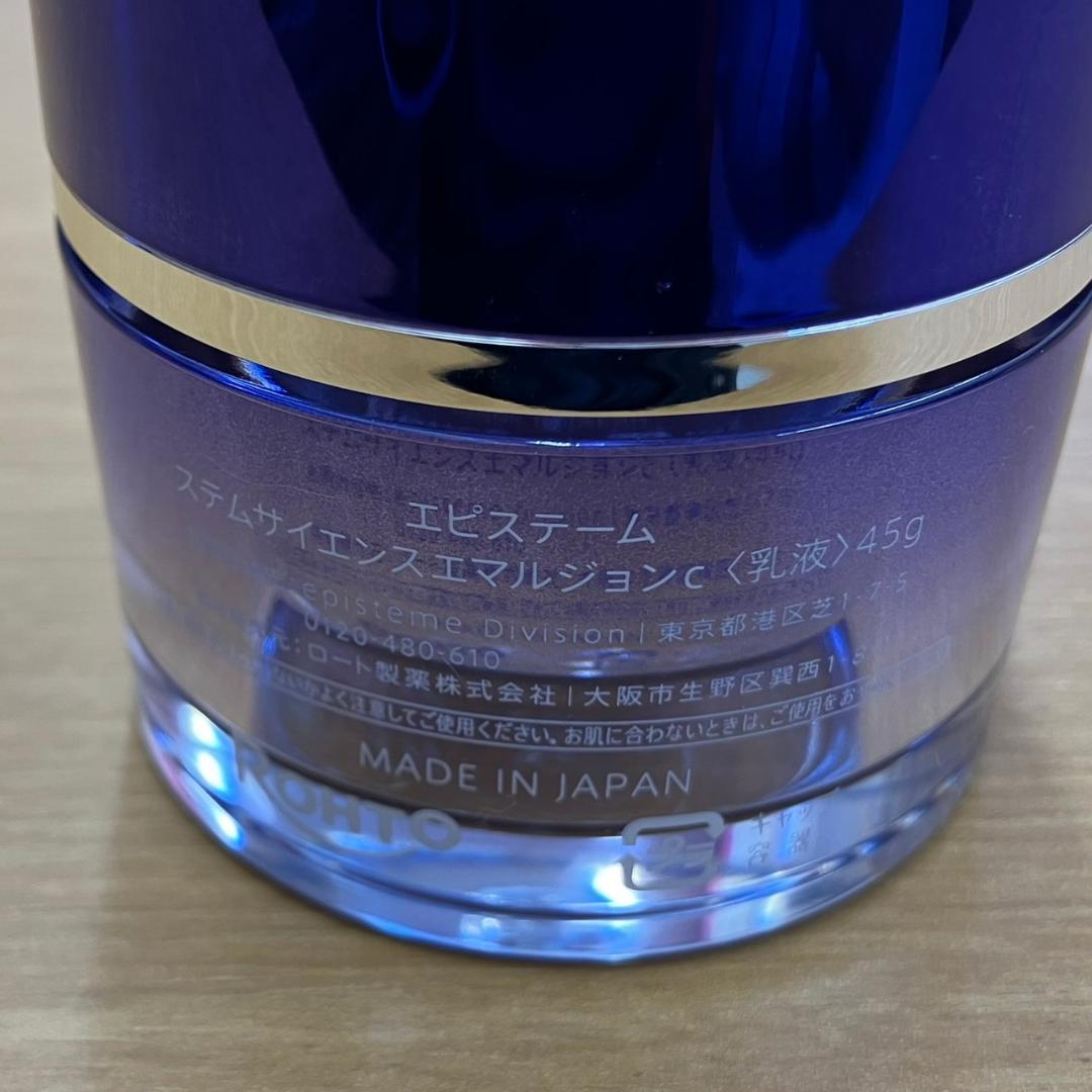 ☆エピステーム　スキンケア2点セット