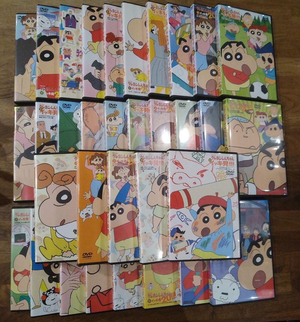 クレヨンしんちゃん　イッキ見　DVD まとめ売り　匿名配送