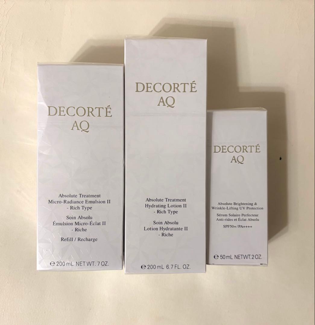 7,000円OFF【未開封】コスメデコルテ　AQアブソリュート　3点セット