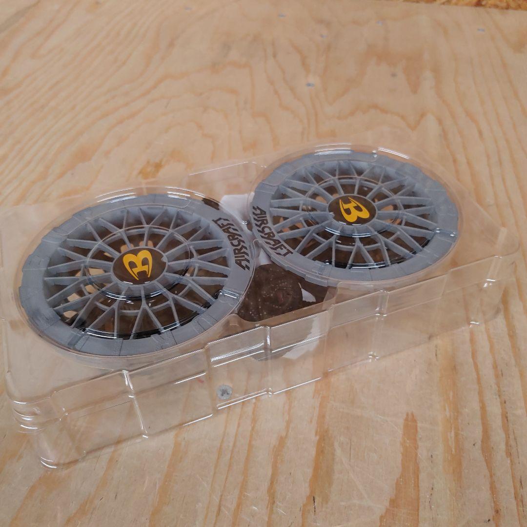 バートル　24V　カラーファンユニット　2個セット