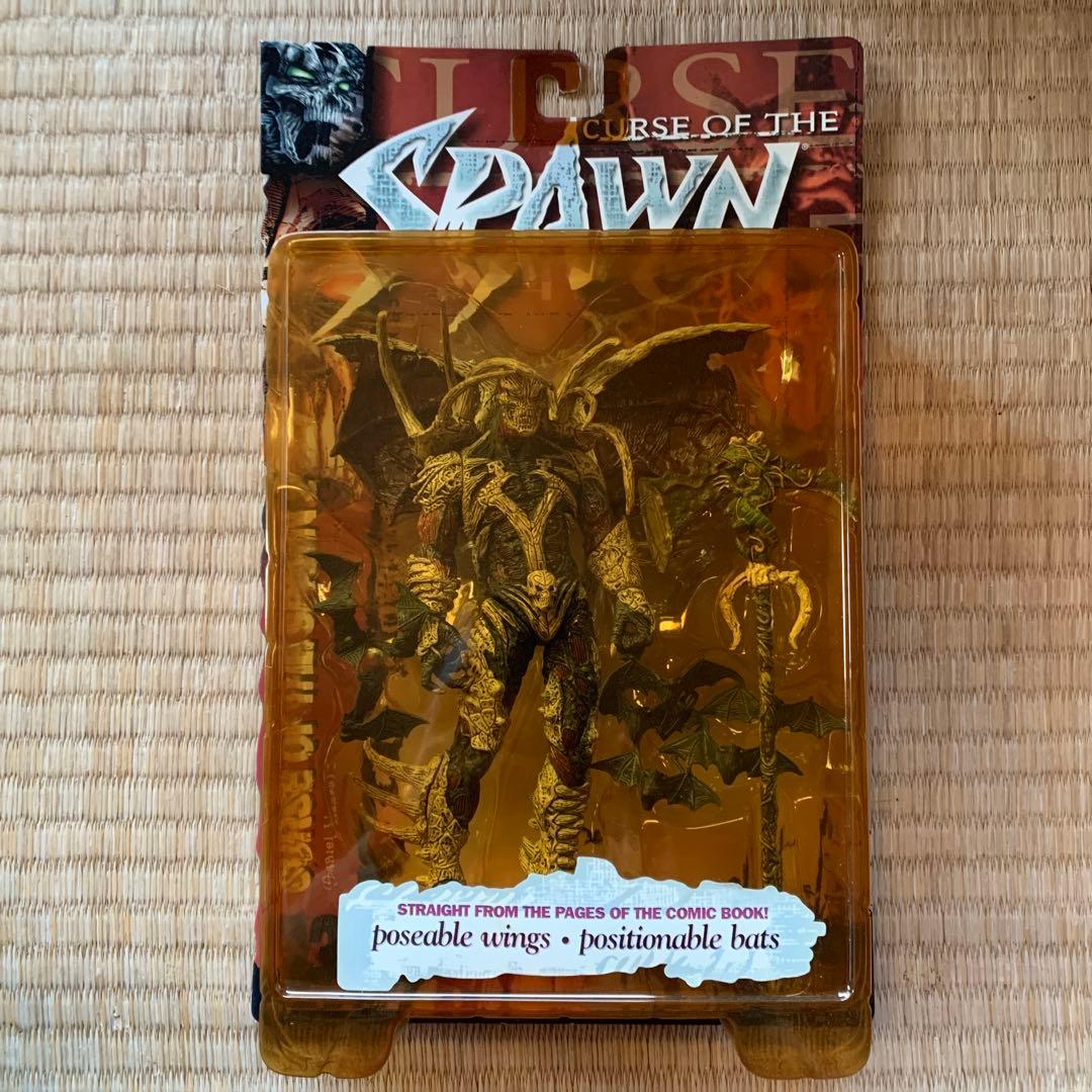 スポーン　Curse of the Spawn フィギュア
