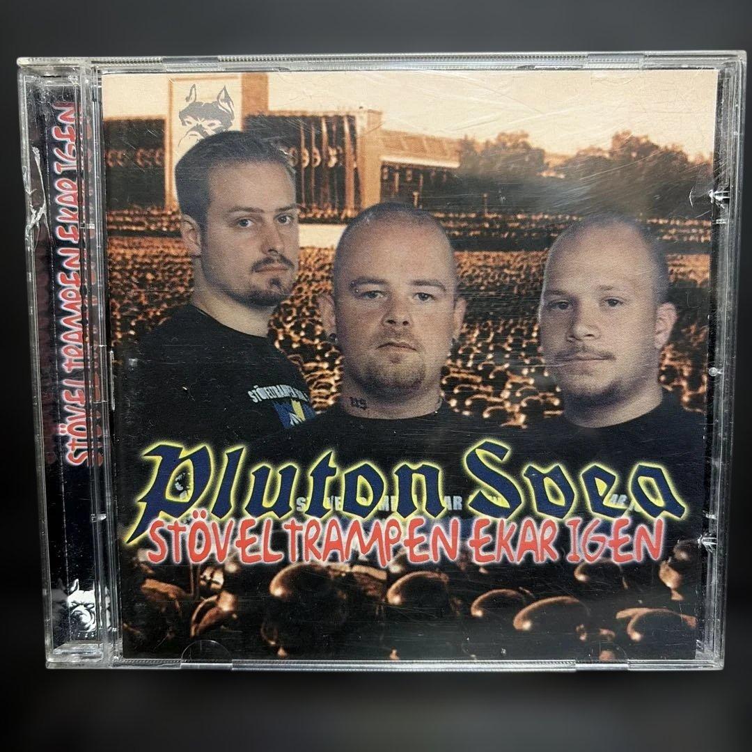Pluton Soea Stöveltrampen Ekar Igen CD