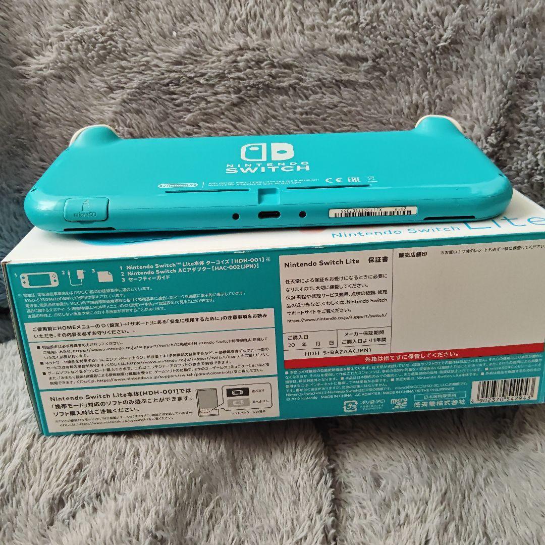 Nintendo Switch Lite 本体 ターコイズ ACアダプター