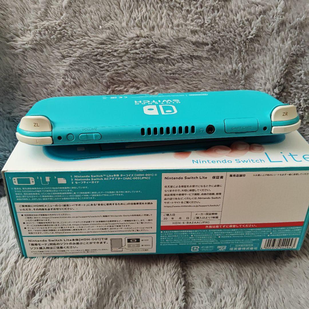 Nintendo Switch Lite 本体 ターコイズ ACアダプター