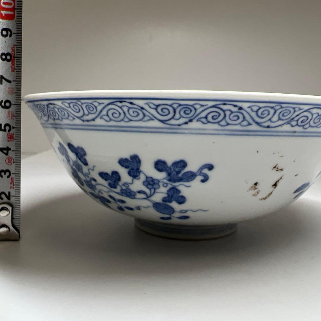 中国清時代　大清光緒年製青花鉢　口径16.3㎝　東Y8-0105☆2Fタサチ