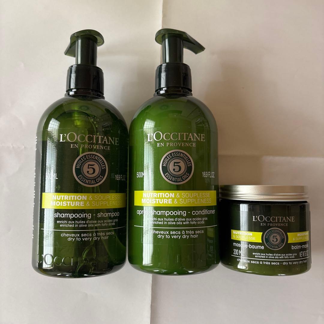 ロクシタン　ファイブハーブスモイスチャライジング　シャンプー　コンディショナー