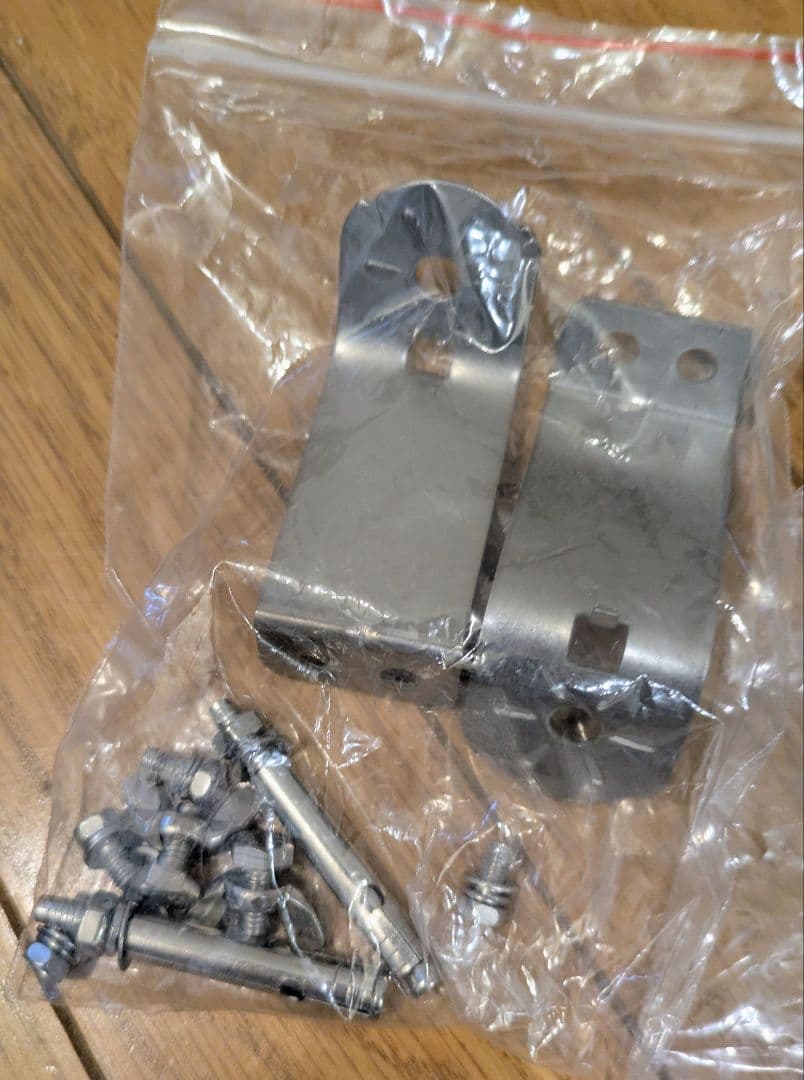 お風呂ヒーター コンフォー HEAT-S-101WA 近赤外線防水お風呂ヒーター