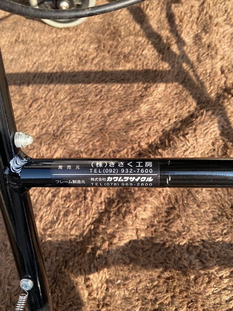 児童用車椅子　バギー　きさく工房　Mサイズ