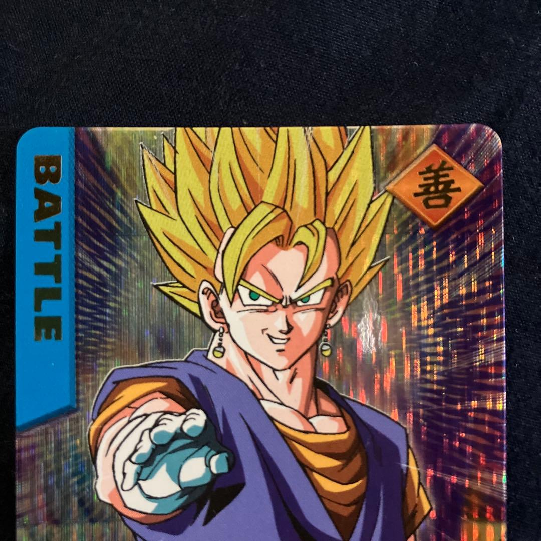 ドラゴンボールデータカードダス ベジット　爆レア