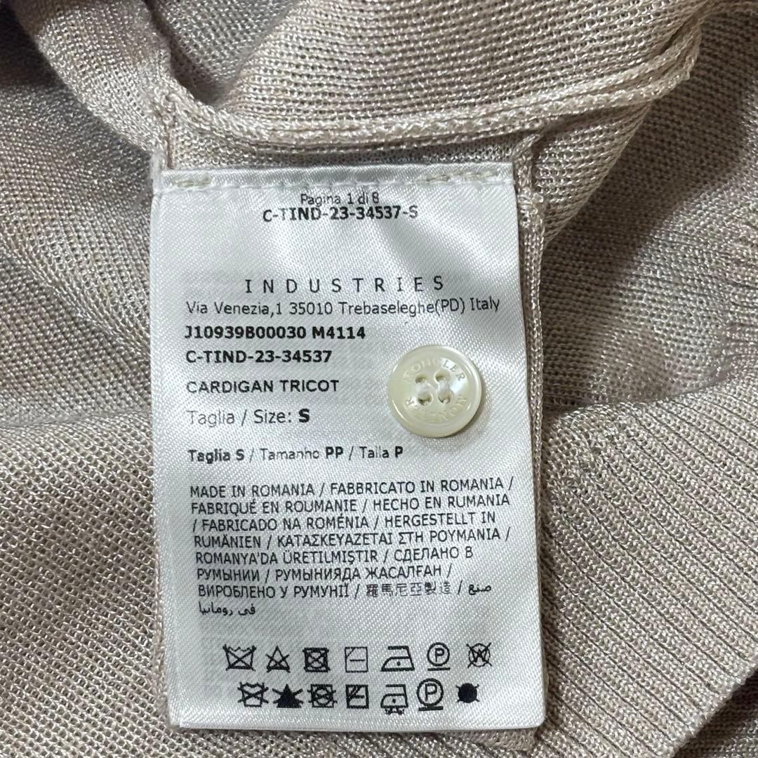 モンクレール　カーディガン　ニット　Sサイズ