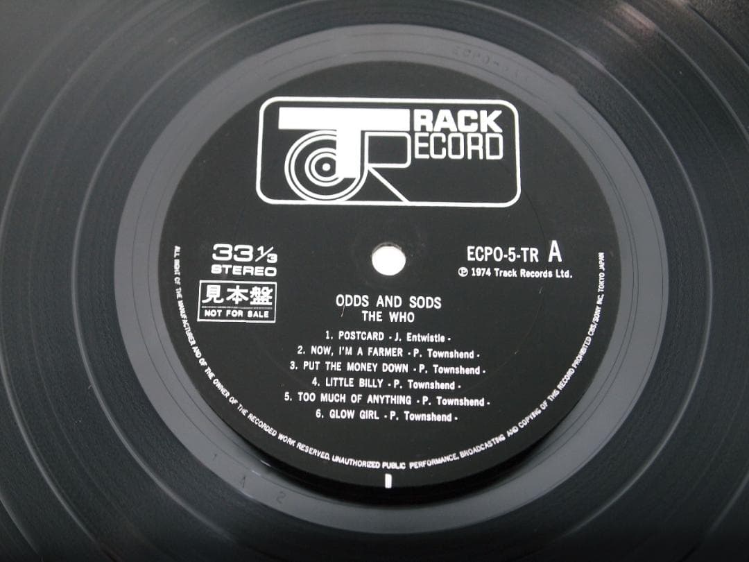 見本盤・非売品 THE Who odds & sods 不死身のハードロック