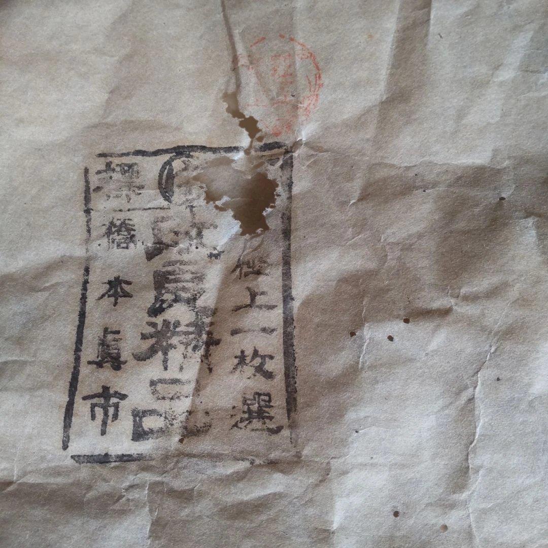 朱塗りの会席膳 10人前 箱あり