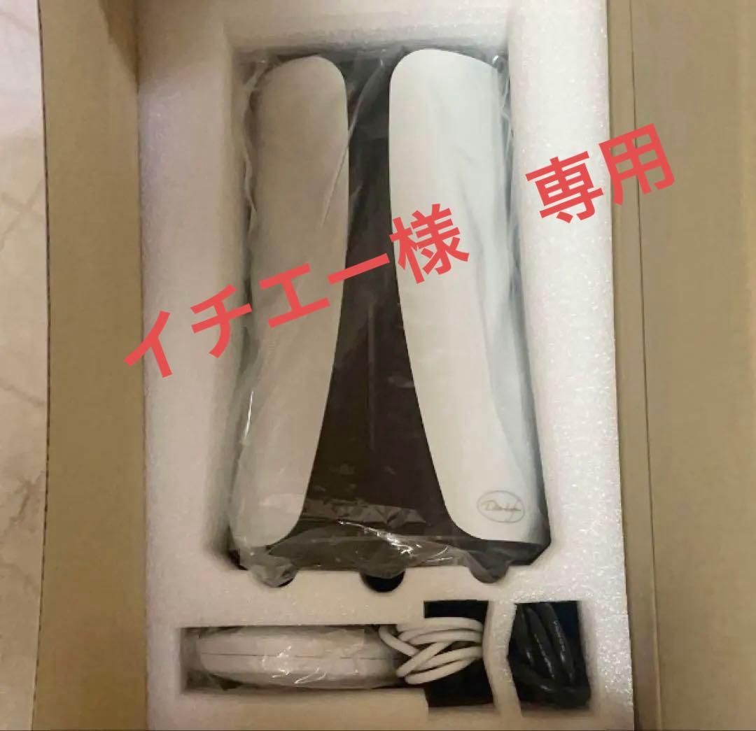 Lita Life Ver.2 水素風呂用