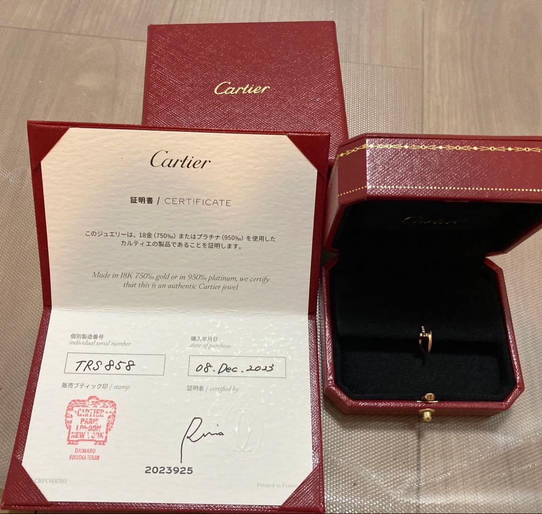正規店最安値Cartierカルティエ　ジュストアンクル　シングルピアス　PG