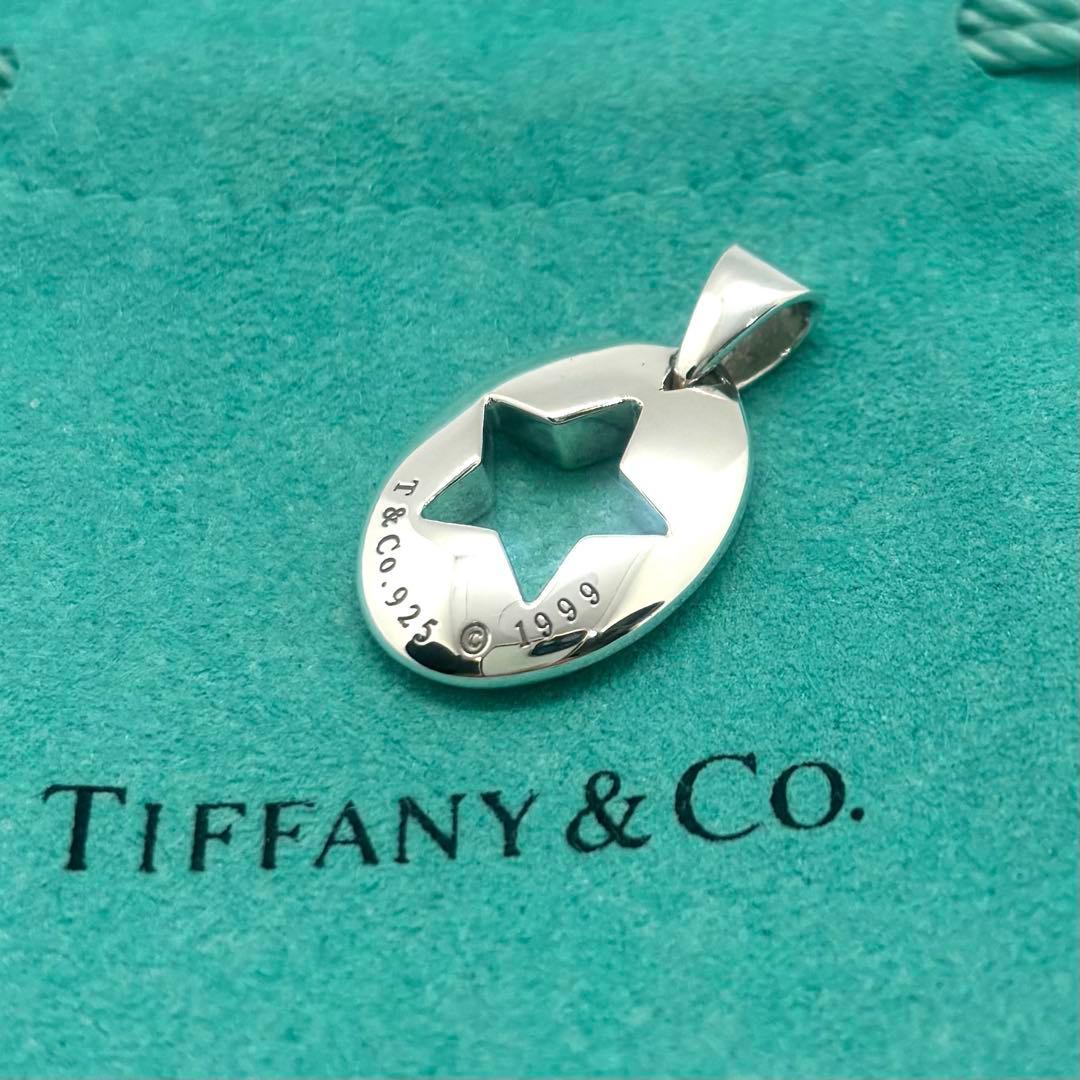 TIFFANY&CO.【美品】ピアストスター　星　ペンダント　トップのみ