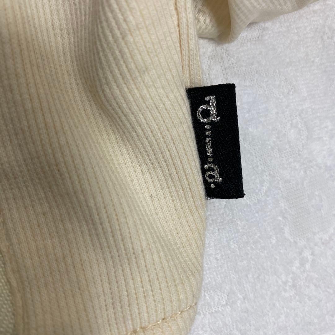 y2k レア d.i.a. ギャル服 アウター ショート ブルゾン