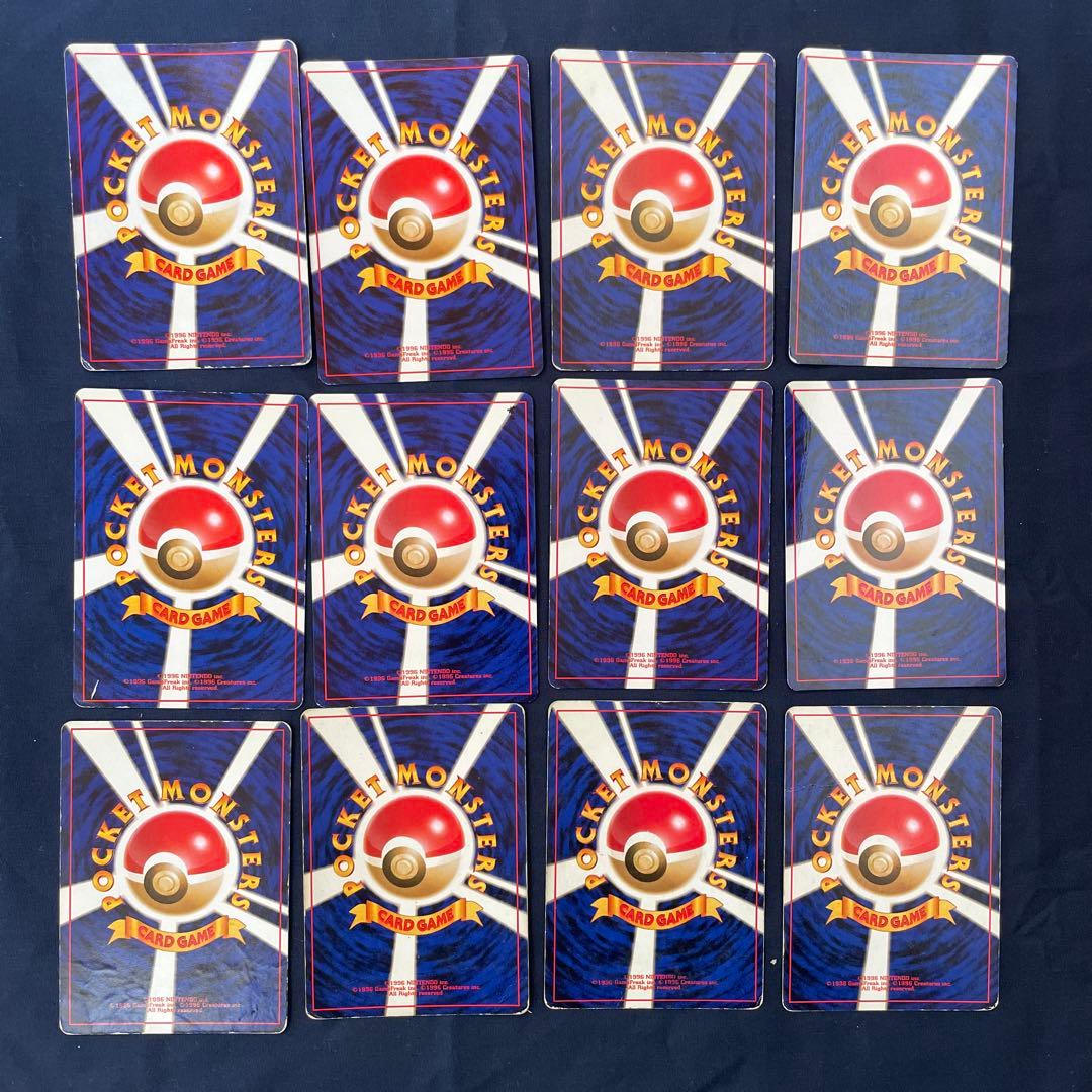 ポケモンカード　旧裏　リザードン キラ　ホロ　まとめ売り　63枚