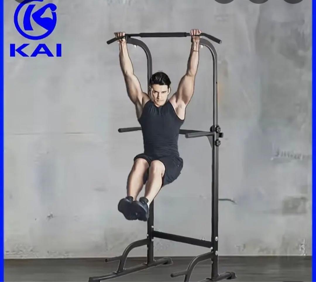 ぶら下がり健康器 懸垂マシン チンニング