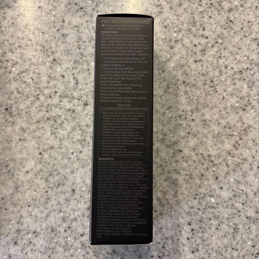 新品　POLA BA ローション 120mL リフィル
