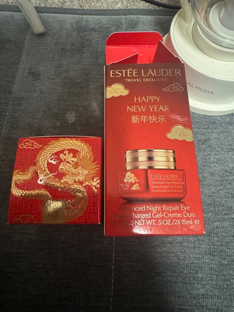 エスティローダー アドバンス ナイト リペア アイクリーム 2個セット 龍年限定