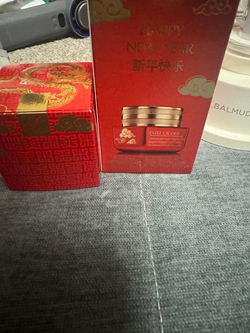 エスティローダー アドバンス ナイト リペア アイクリーム 2個セット 龍年限定