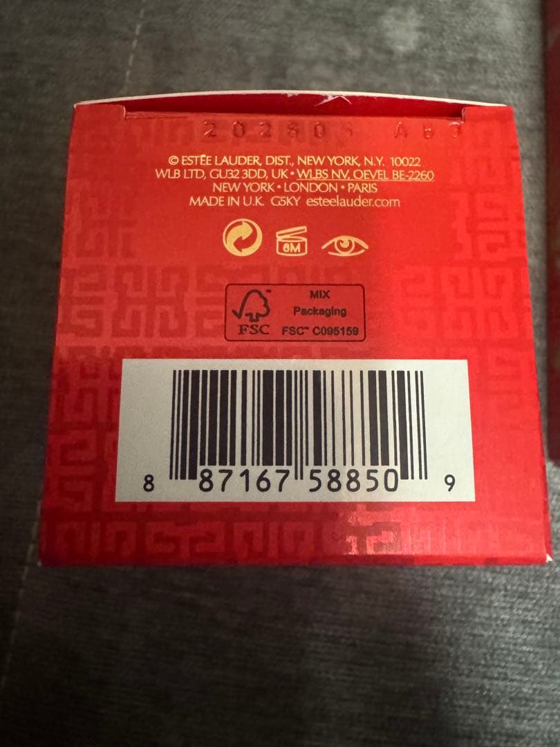 エスティローダー アドバンス ナイト リペア アイクリーム 2個セット 龍年限定