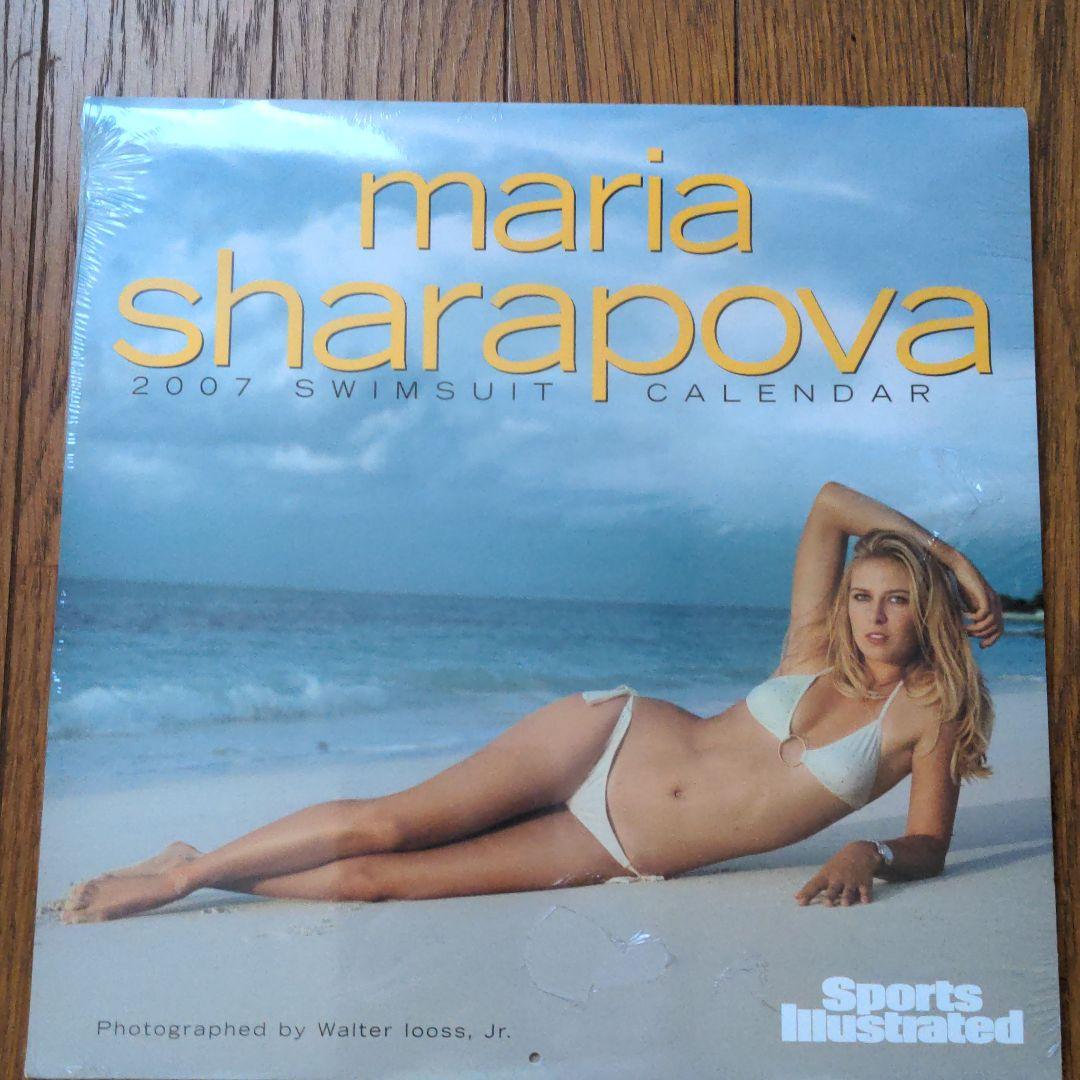 マリアシャラポワカレンダー