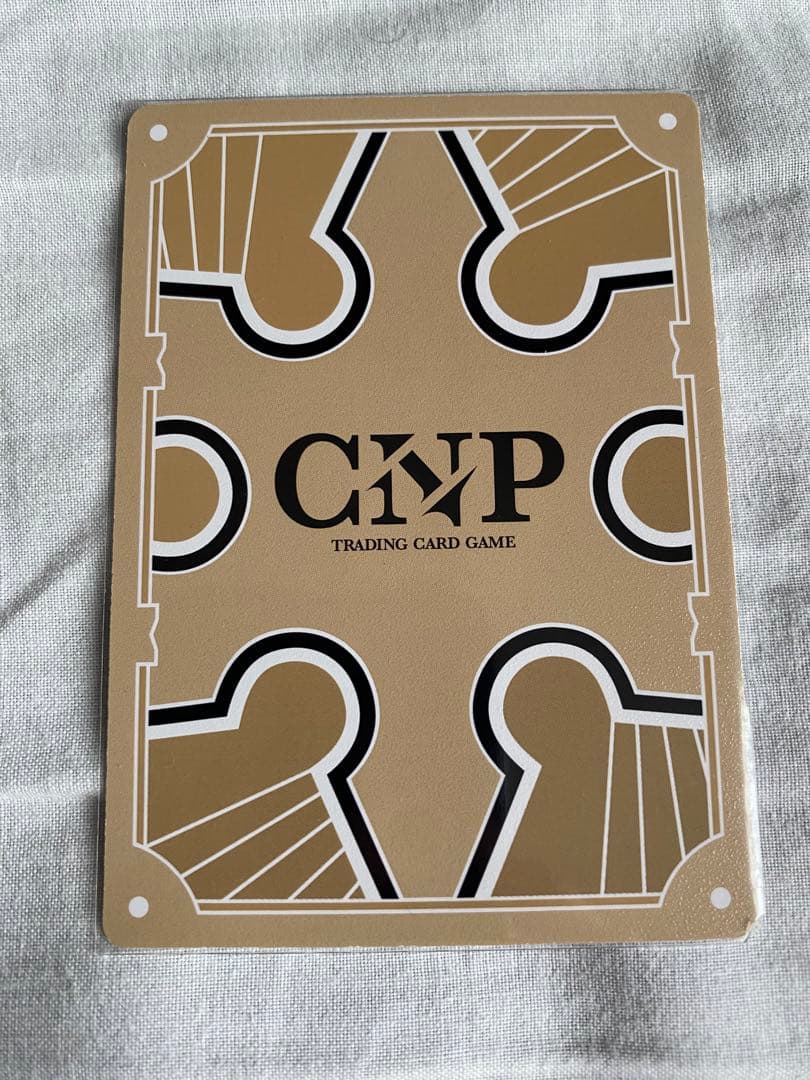 【CNPトレカ】プランニング P-RR 次元の来訪者 パラレル カートン特典