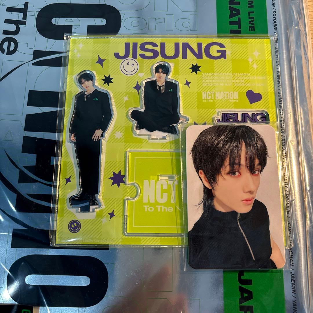 NCT NATION Blu-ray 初回限定版