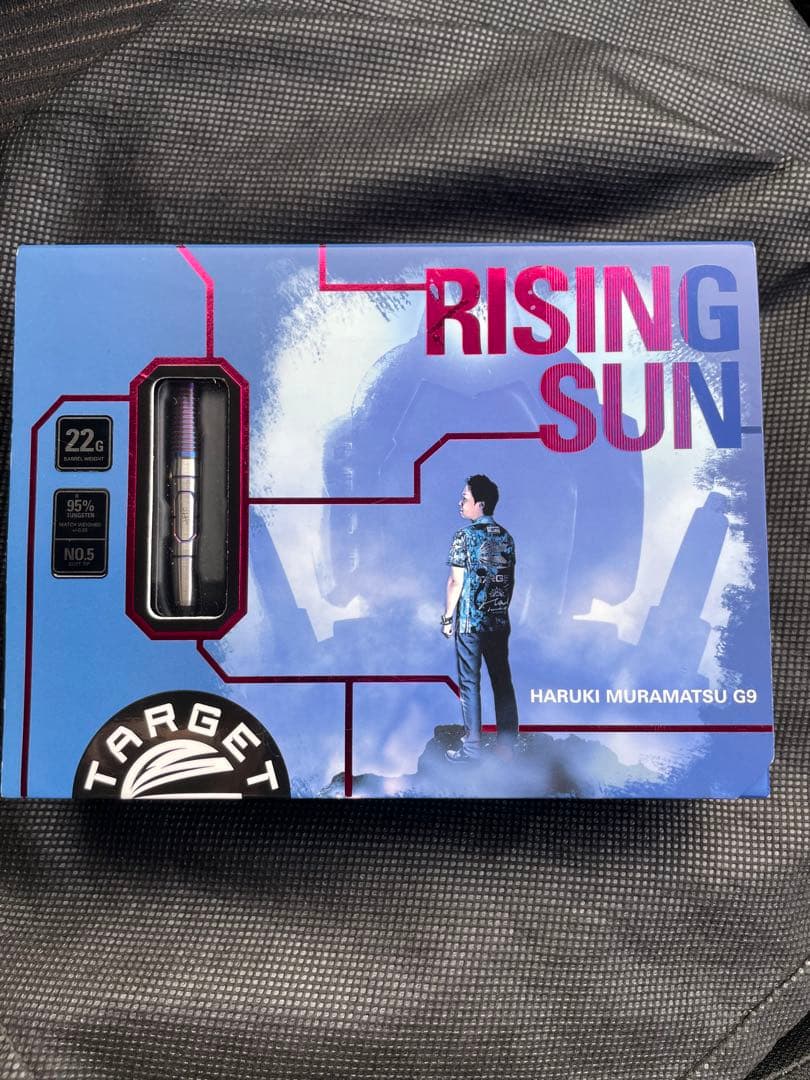 新品未使用 [Target] RISING SUN G9 No.5 村松治樹