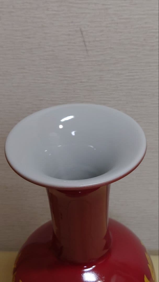 九谷　人間国宝　吉田美統　釉裏金彩牡丹唐草文　花瓶　共箱