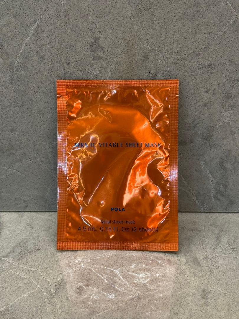 ポーラ POLA リンクルショット メディカルセラムN 　グランドサイズ