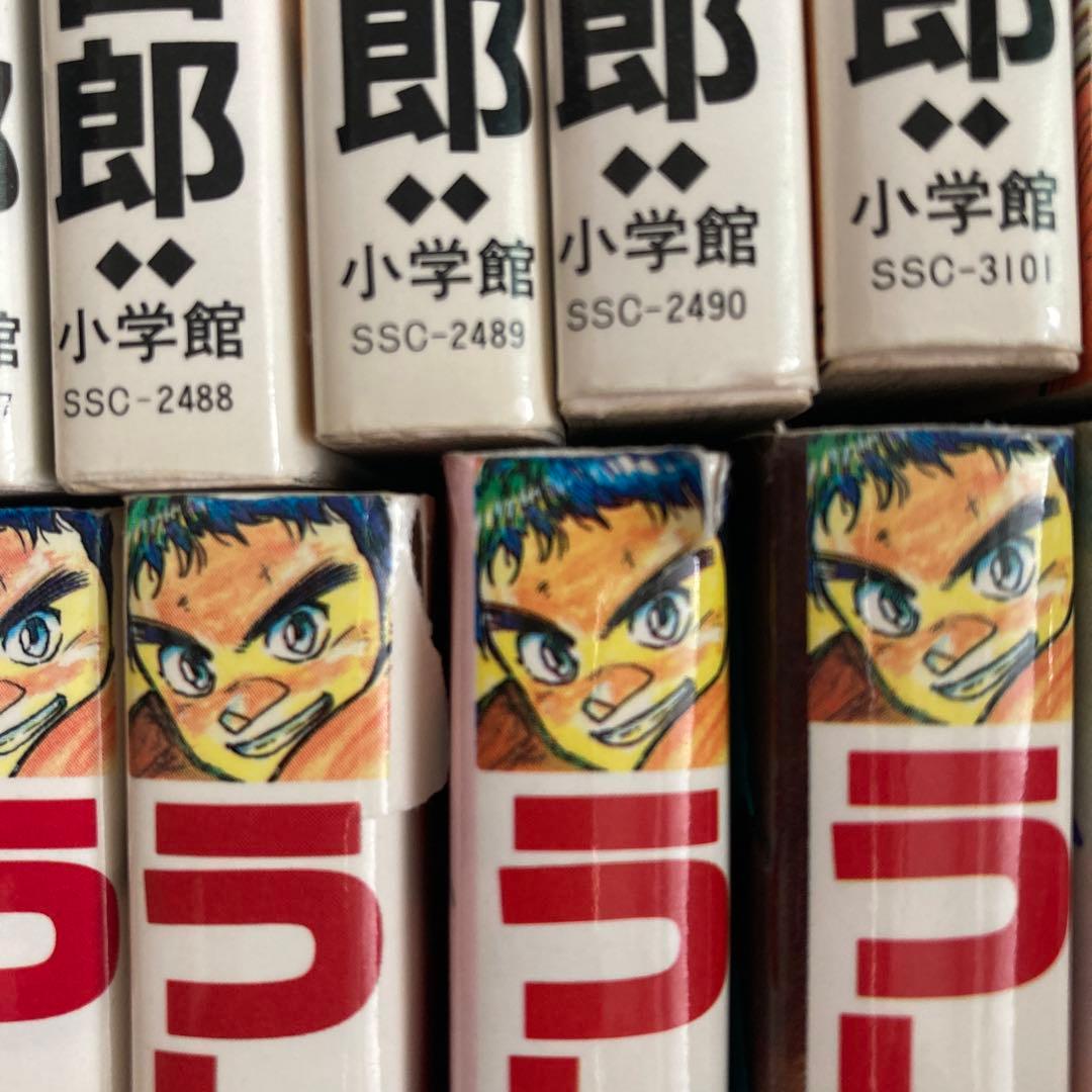 1巻含め30冊初版！【全巻セット】うしおととら 1巻から33巻セット　超希少