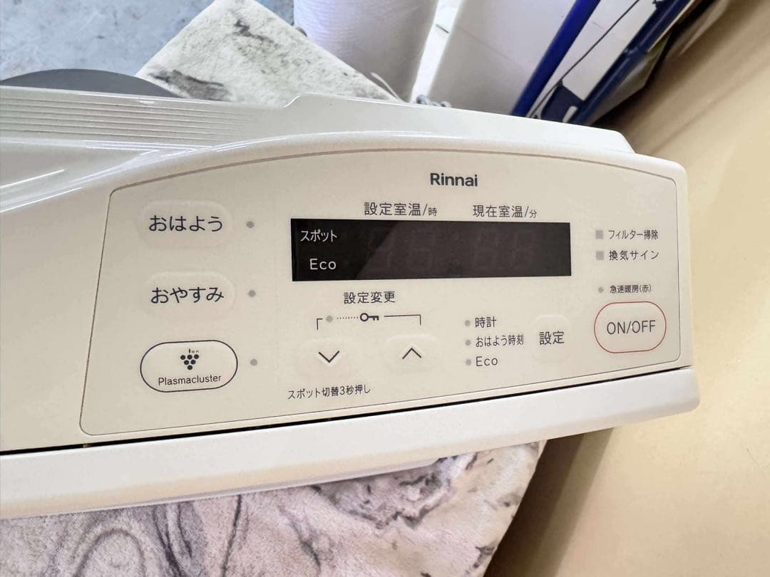Rinnai 都市ガス用ガスファンヒーター RC-Y2402PE 2022年製