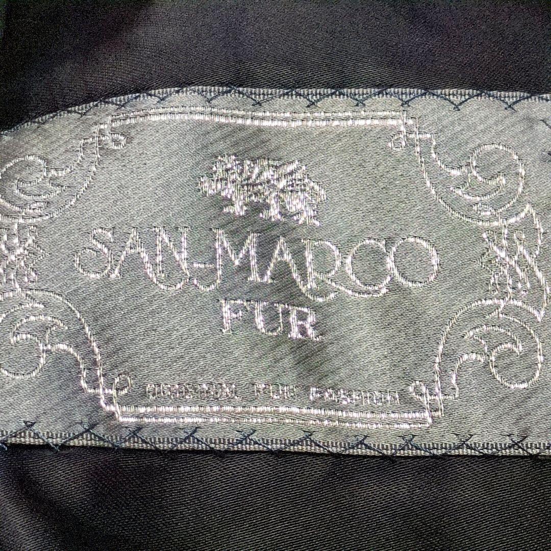 2-24【高級毛皮】美品SAN MARCO ミンクファーコート