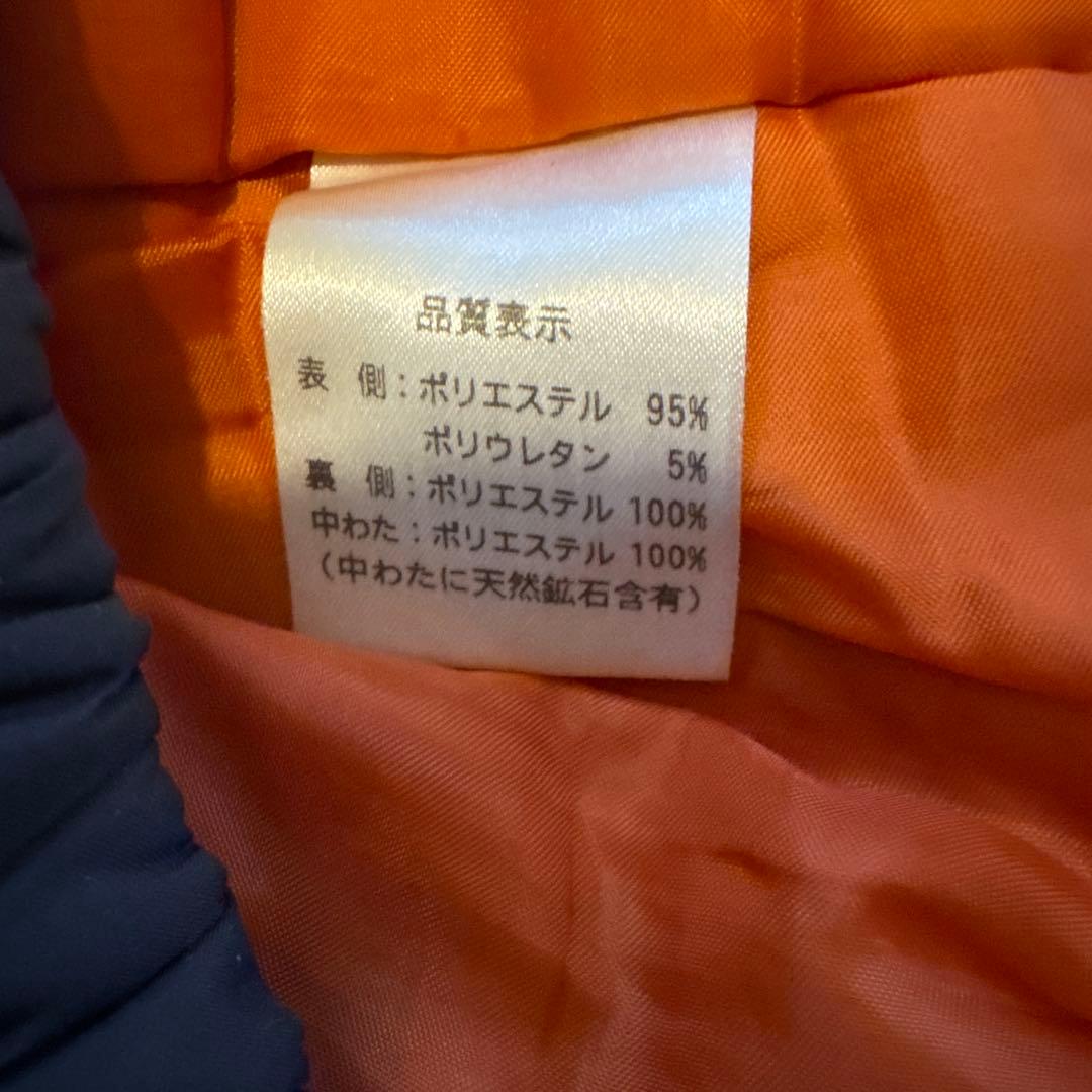 ルーブルドー　復元ウォーマー　パンツ