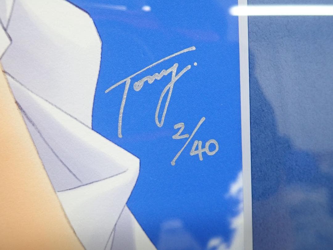 ⑲新品・保証書付 Tony　トニー「夏の恋」ミクスドメディア アールビバン