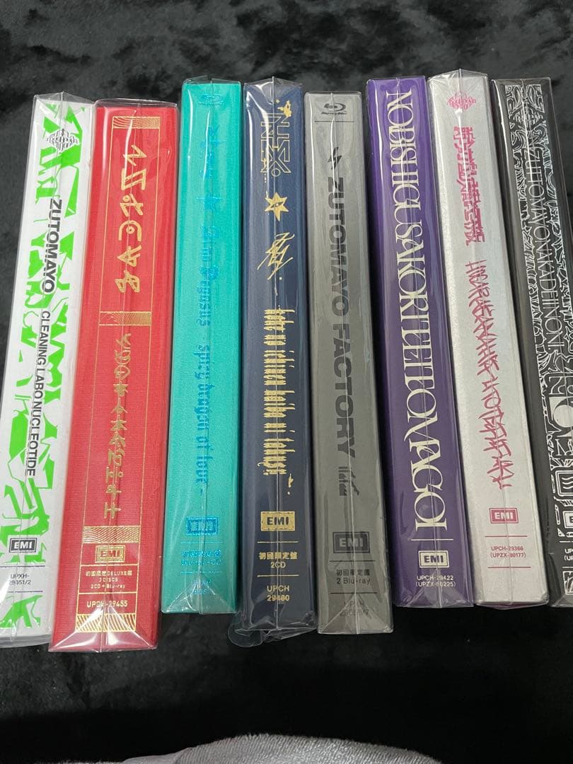 ずっと真夜中でいいのに　Blu-ray アルバムセット