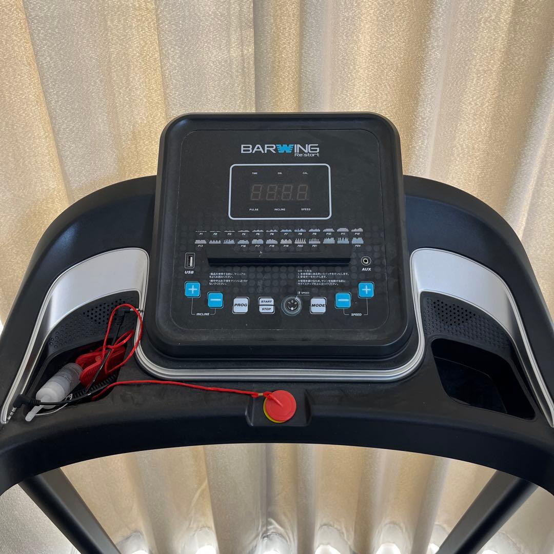 バーウィングBARWING ルームランナー/ドレッドミル　最高速度16km