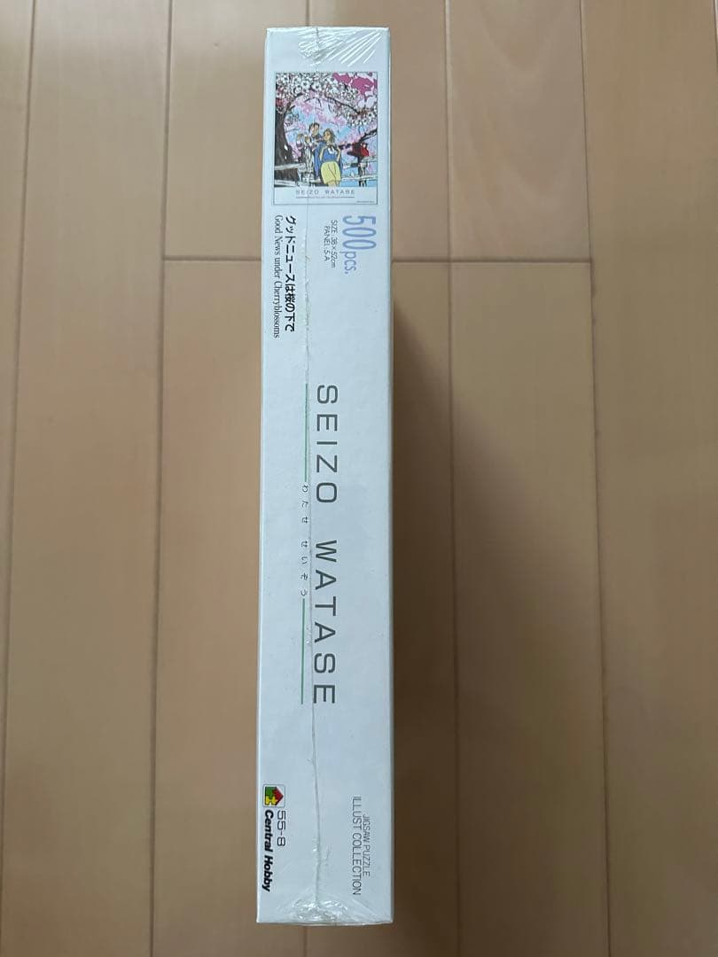 【専用】わたせせいぞう　パズル　グッドニュースは桜の下で500