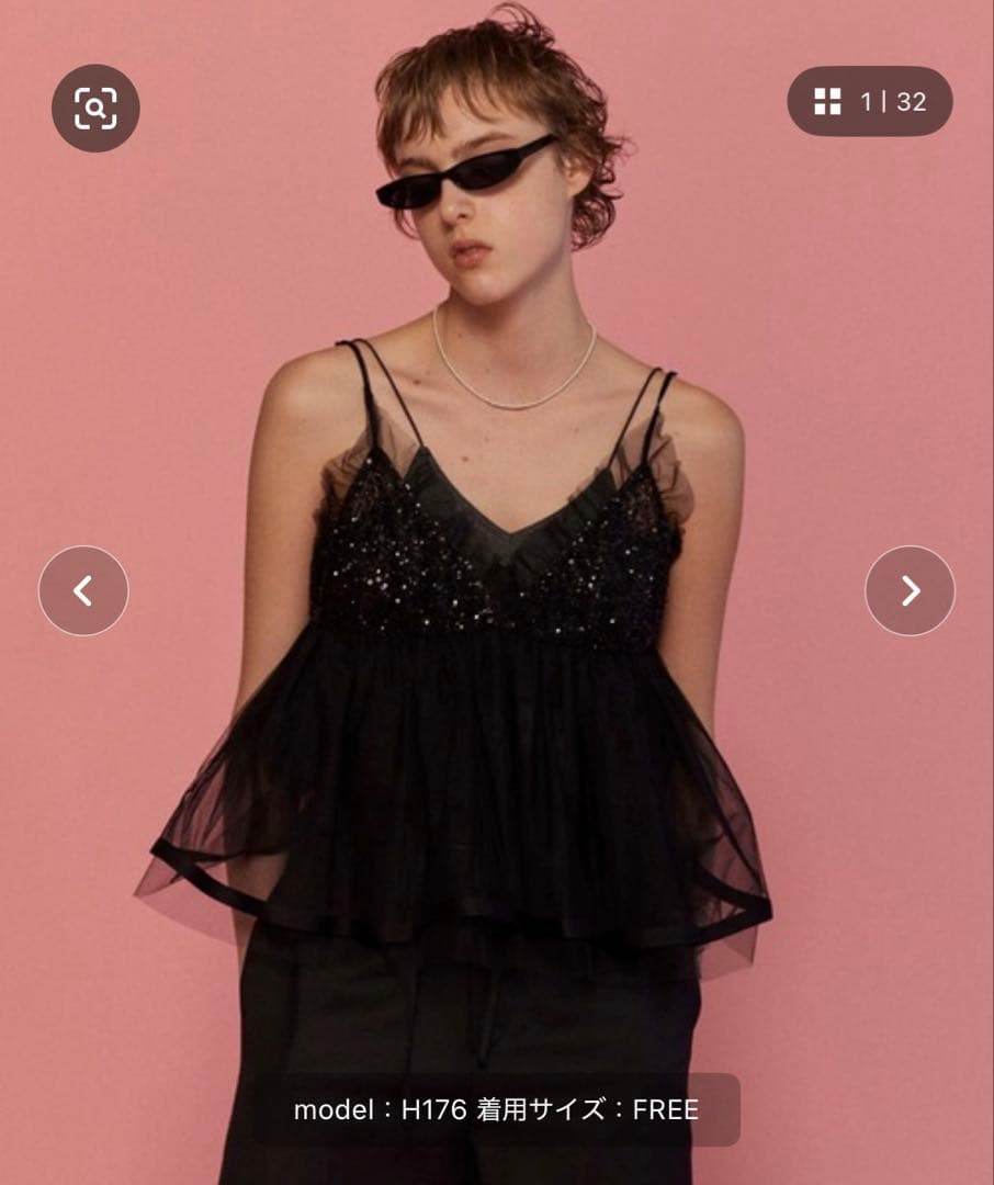 【MAISON SPECIAL】キャミチェニック